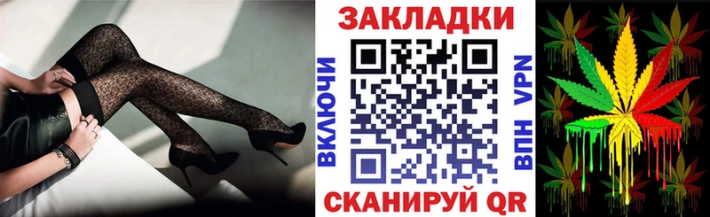 Где найти наркотики Дивногорск Cocaine  Мефедрон  Альфа ПВП  АМФ  Марихуана 