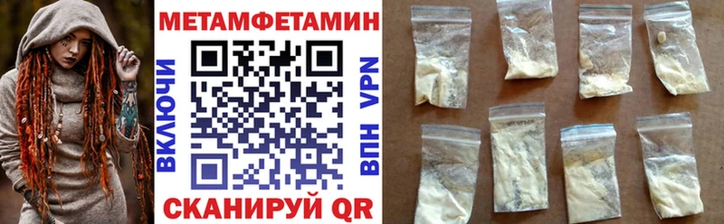 Amphetamine 98% Дивногорск
