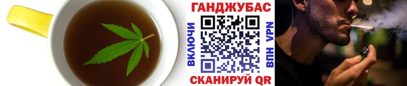 где купить наркоту  Дивногорск  Еда ТГК конопля 