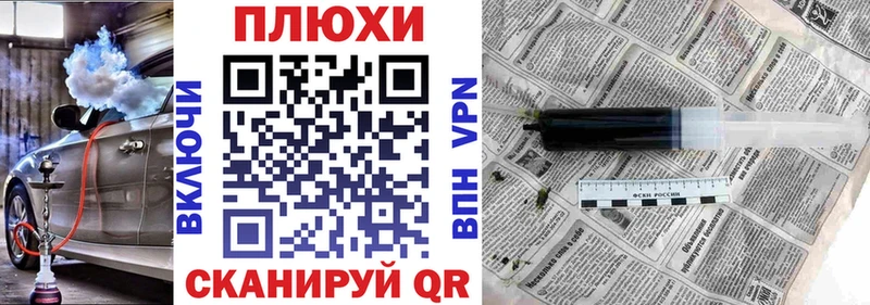 Гашиш индика сатива  Дивногорск 