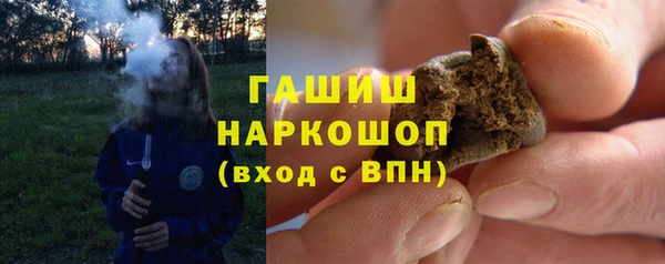 COCAINE Алзамай