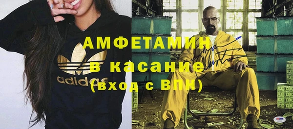 а пвп мука Алексин