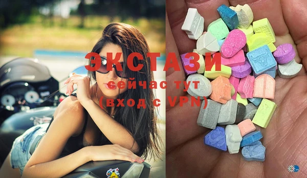 COCAINE Алзамай