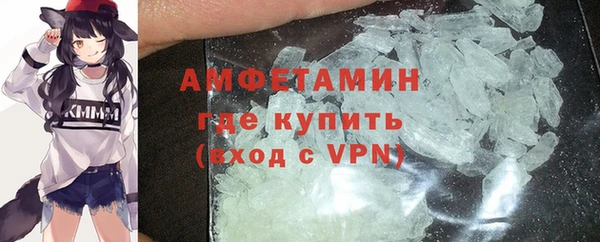 скорость mdpv Алексеевка