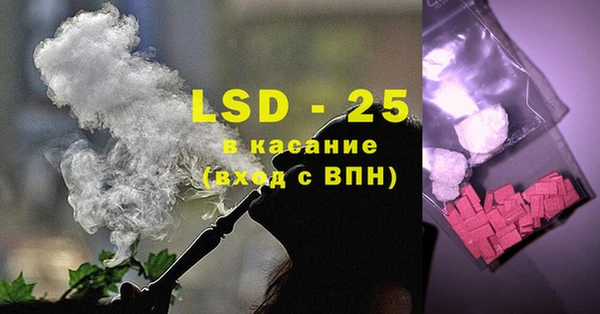 COCAINE Алзамай