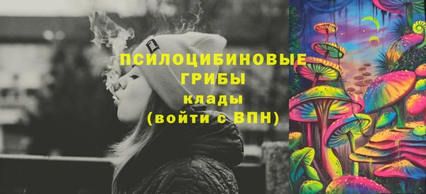 COCAINE Алзамай