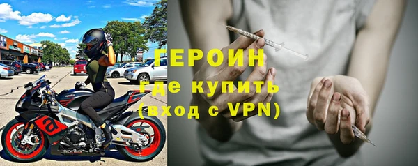 дживик Абинск