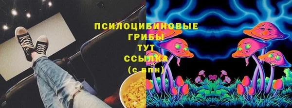 а пвп мука Алексин