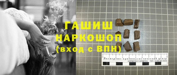 а пвп мука Алексин