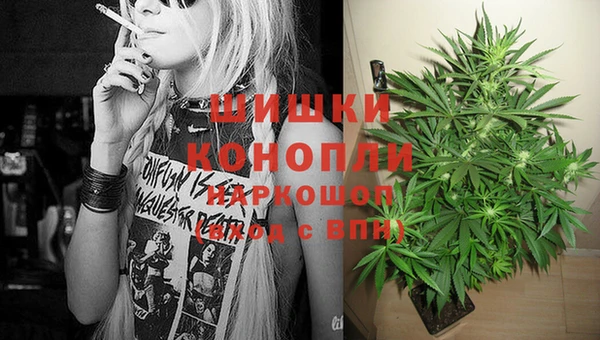 МДМА Абдулино