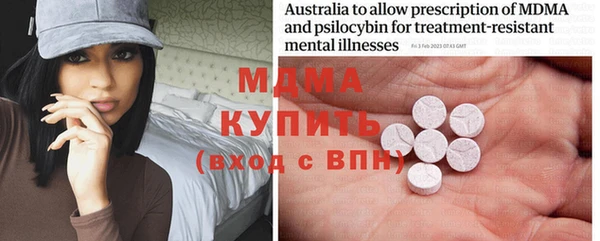 а пвп мука Алексин