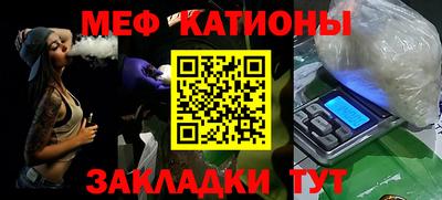 соль ск Кингисепп