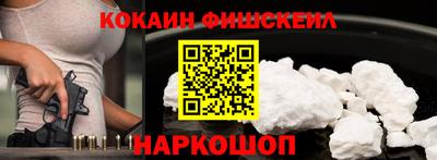 спиды Бугуруслан