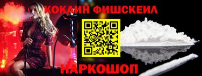 спиды Бугуруслан
