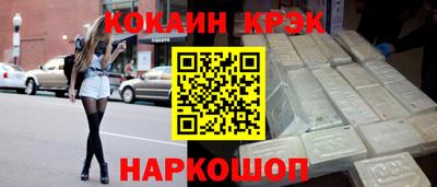 спиды Бугуруслан