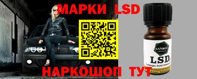 спиды Бугуруслан