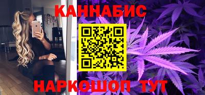 MESCALINE Бузулук