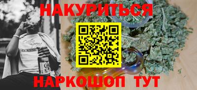 кокс Будённовск