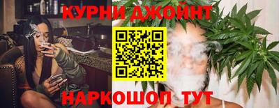 спиды Бугуруслан
