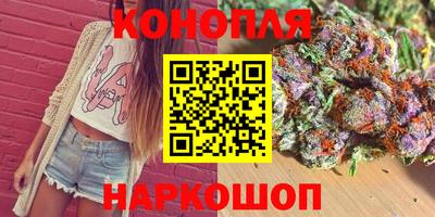 кокс Будённовск