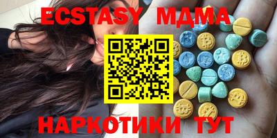 кокс Будённовск