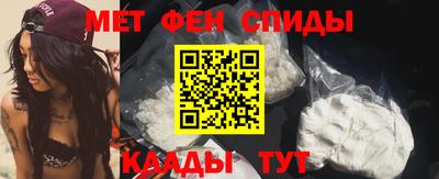 кокс Будённовск