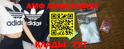 спиды Бугуруслан