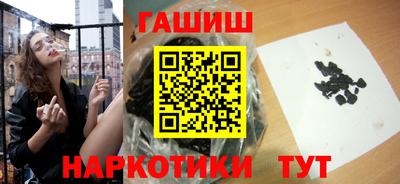кокс Будённовск