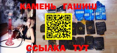 кокс Будённовск