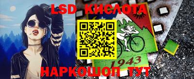 кокс Будённовск