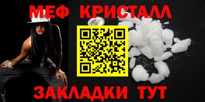 кокаин перу Кимры
