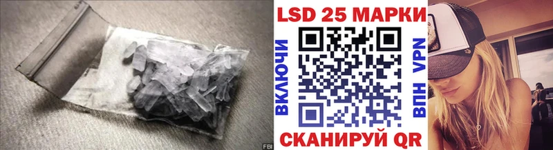 дарнет шоп  Дивногорск  ЛСД экстази ecstasy 