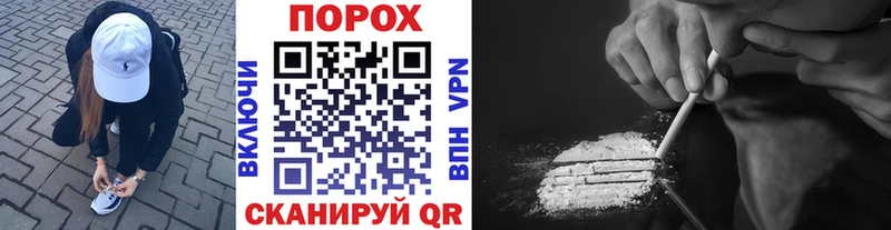 МЕТАМФЕТАМИН пудра  Дивногорск 