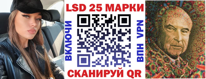 как найти закладки  Дивногорск  Марки NBOMe 1,8мг 