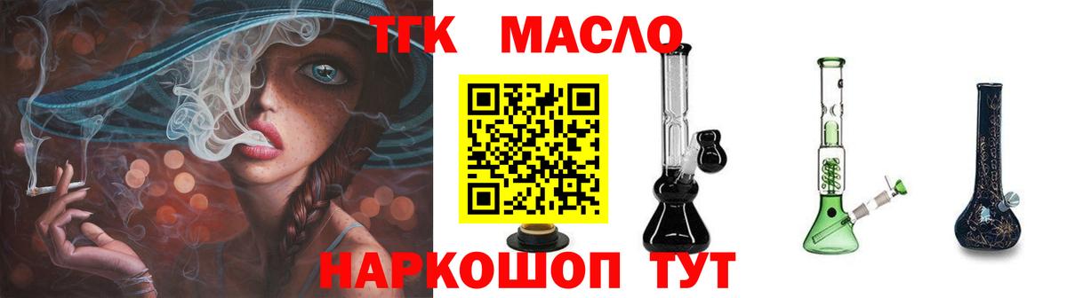 Alpha-PVP Дивногорск