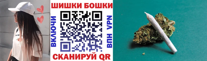 где продают наркотики  Дивногорск  Канабис марихуана 
